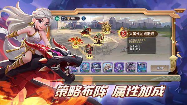 怪咖英雄最新版
