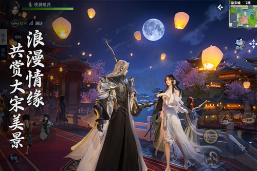 劍俠世界3年度版