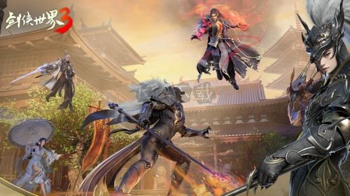 劍俠世界3年度版