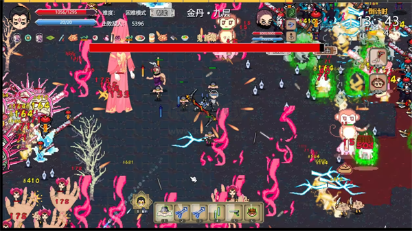 西游幸存者中文版客戶端