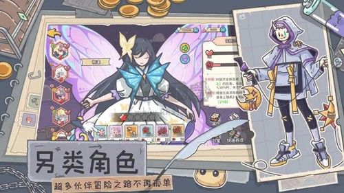當神奇光芒落下官方正版