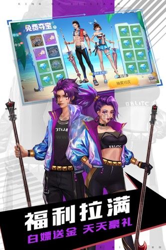 臺(tái)球王者九游渠道服