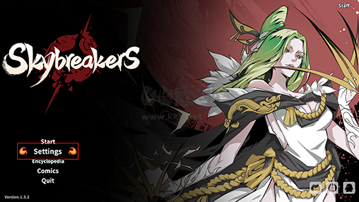 諸子無雙中文綠色版