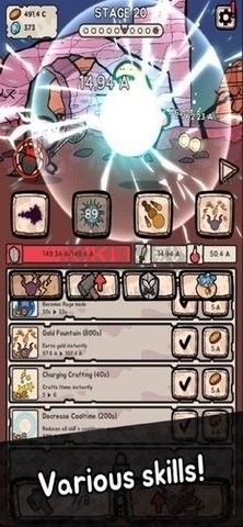 惡魔RPG最新版