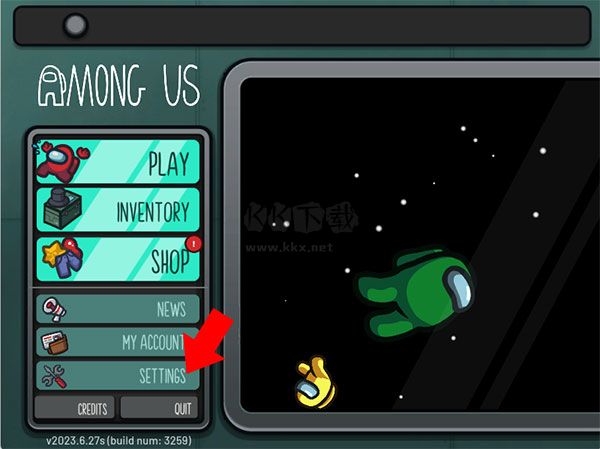 在我們之中中文電腦版