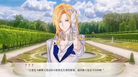 億萬戀人最新版