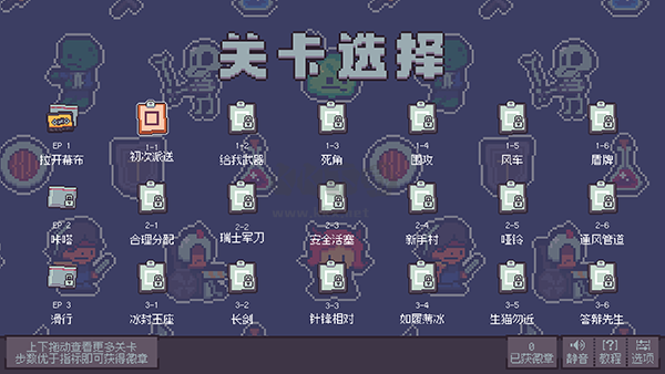 我在療養(yǎng)院送人上西天中文客戶端