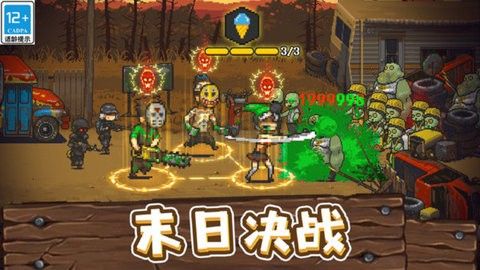 全民僵尸大戰(zhàn)多人聯(lián)機版
