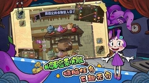尼克才是殺手最新版