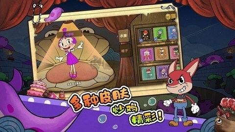 尼克才是殺手最新版