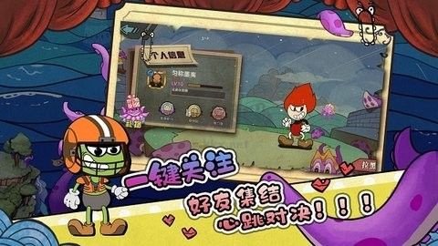 尼克才是殺手最新版