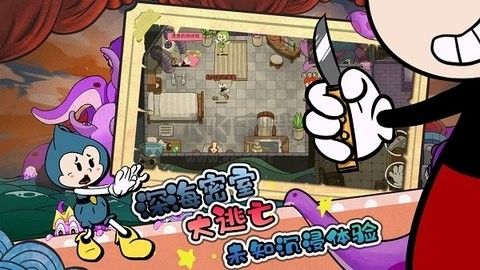 尼克才是殺手最新版