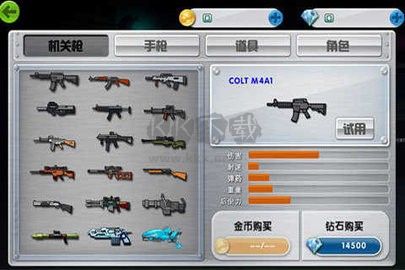 混亂大槍戰(zhàn)2全物品版
