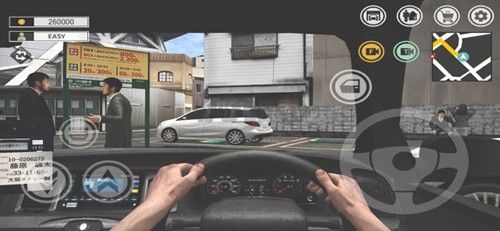 日本出租車模擬大阪駕駛