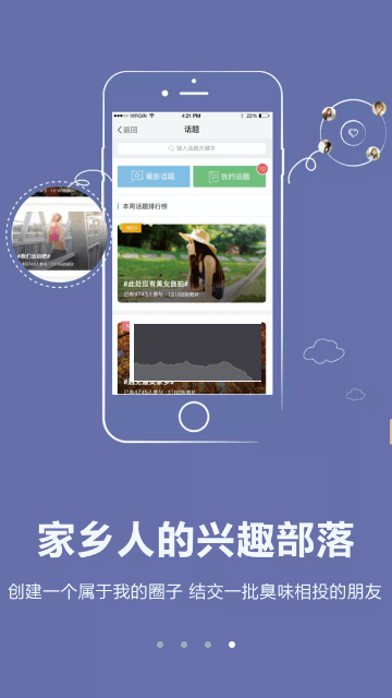 高州陽(yáng)光論壇(陽(yáng)光論壇網(wǎng))