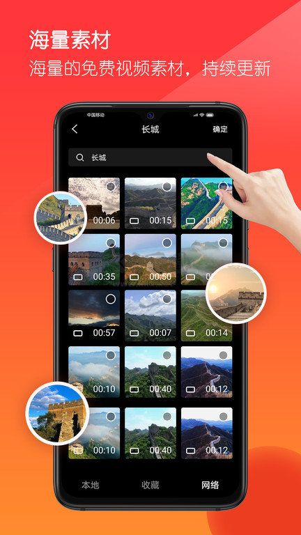 音畫(huà)官方正版