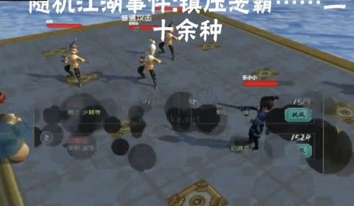 江湖百異圖手機(jī)版