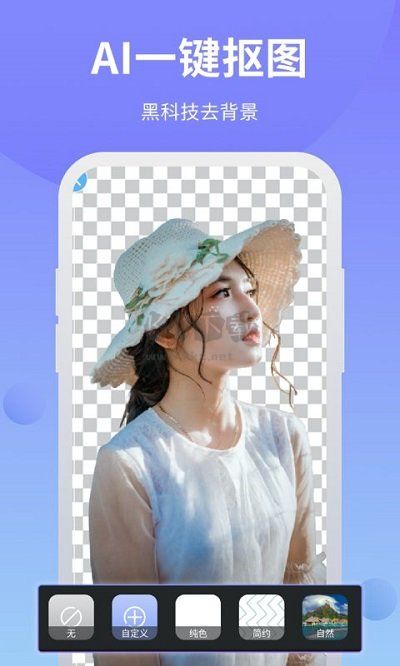 ps修圖官方正版