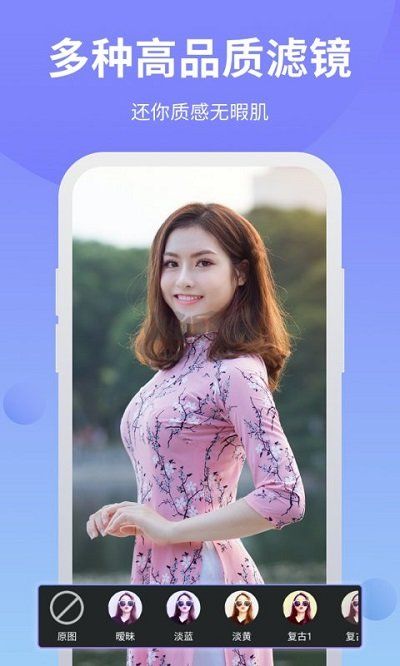 ps修圖官方正版