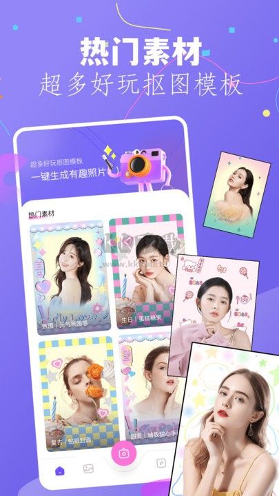 幻顏秀秀2024最新版