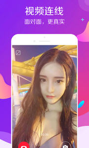 伴伴陪玩綠色版