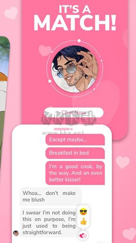 MeChat：愛情秘訣中文版