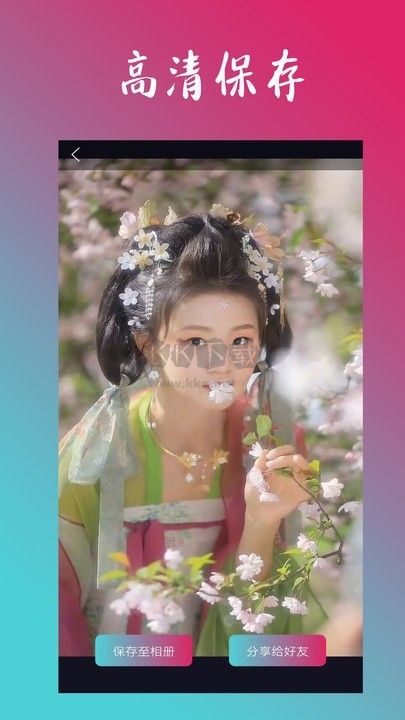 秀顏官網(wǎng)版