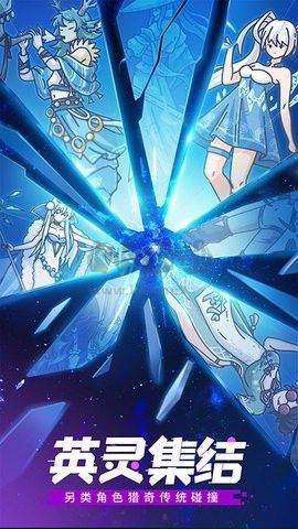 當(dāng)神奇光芒落下免廣告版