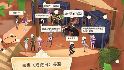 虛擬現(xiàn)實(shí)生活模擬器2024最新版