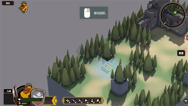 超逼真的攻城模擬器pc電腦版