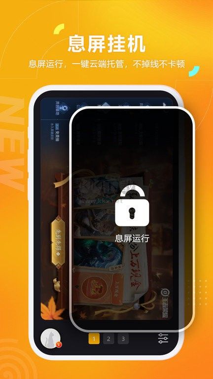 黑貓盒子app最新版