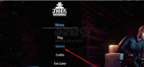 盜賊模擬2電腦版客戶端