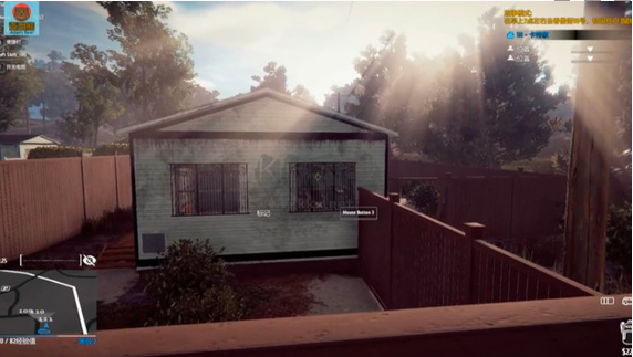 盜賊模擬2電腦版客戶端