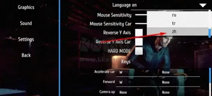 盜賊模擬2電腦版客戶端