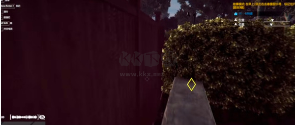 盜賊模擬2電腦版客戶端