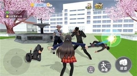 櫻花校園見習(xí)愛神安卓版