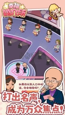 幸?；榻樗沧堪?>
                                <span id=