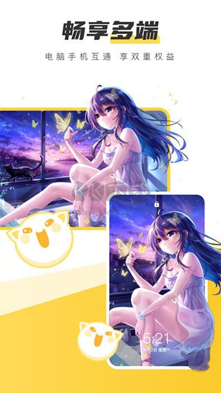 元?dú)庾烂姹诩埞俜桨?>
                                <span id=