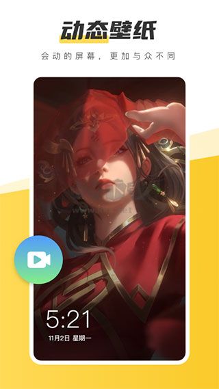 元?dú)庾烂姹诩埞俜桨?>
                                <span id=