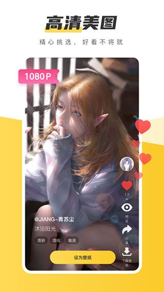 元?dú)庾烂姹诩埞俜桨?>
                                <span id=