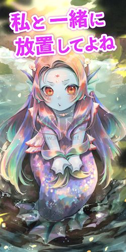 放置系砍殺怪物安卓版