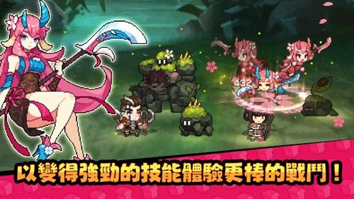 無名騎士團國際服