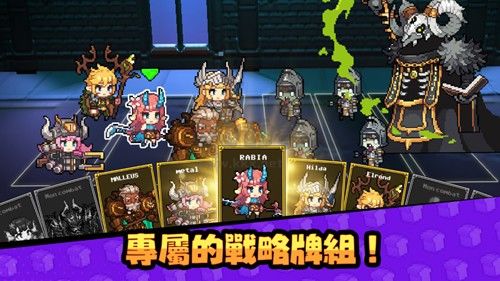 無名騎士團國際服