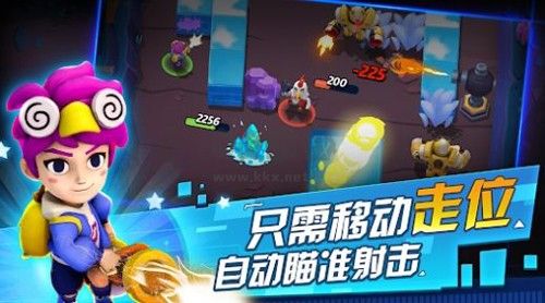 元?dú)馓毓リ?duì)2024最新版