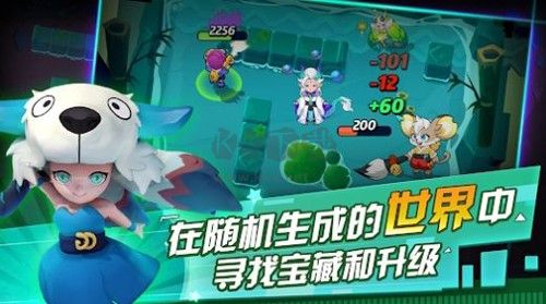 元?dú)馓毓リ?duì)2024最新版