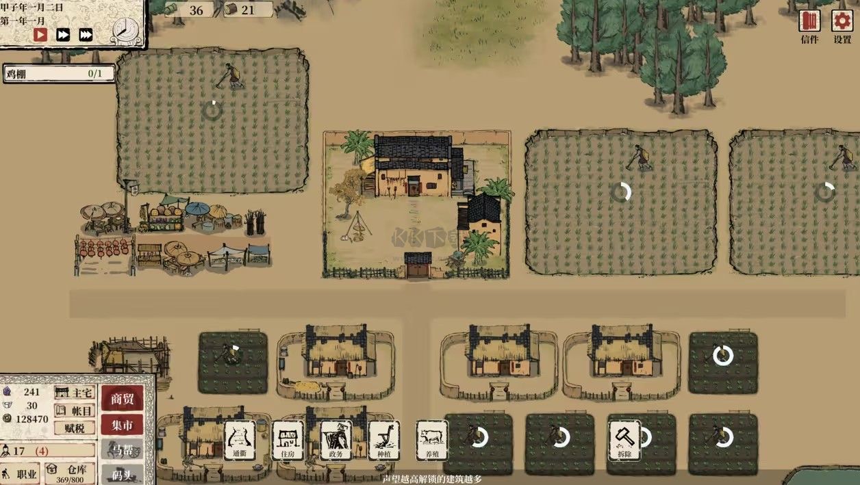 富庶農(nóng)?？蛻舳?>
                                <span id=