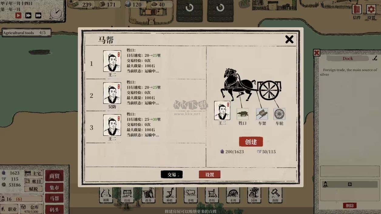 富庶農(nóng)?？蛻舳?>
                                <span id=