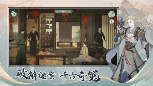 少年游國際服
