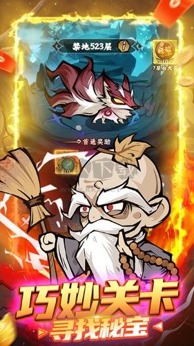 凌云記國(guó)際服