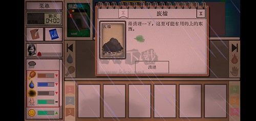 卡牌生存熱帶島嶼移動(dòng)版